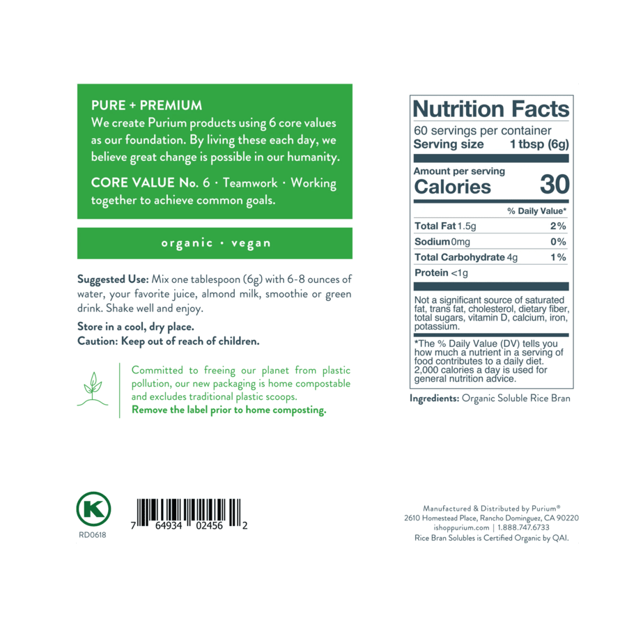 Purium Rice Bran Solubles Fiber Digestive Health Terra Pouch (360g)